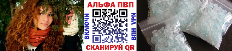Где найти наркотики Краснозаводск НБОМе  Мефедрон  ГАШ  Марихуана 