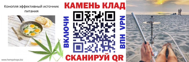 купить наркоту  Краснозаводск  KRAKEN как зайти  Cannafood конопля 