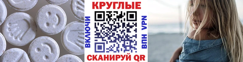 Ecstasy диски  Краснозаводск 