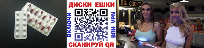 Экстази бентли Краснозаводск