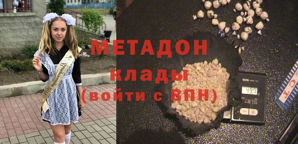 jwh Алзамай