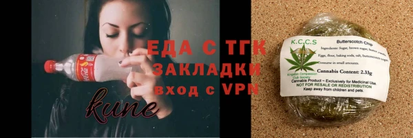 скорость Алексеевка