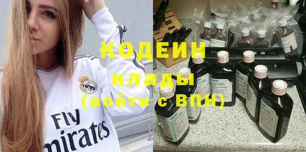 а пвп мука Абдулино