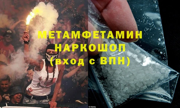 винт Абаза