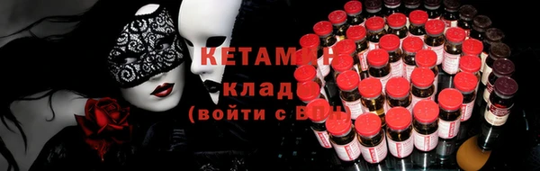 винт Абаза