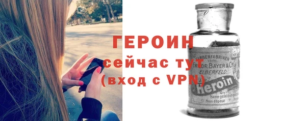 а пвп мука Абдулино