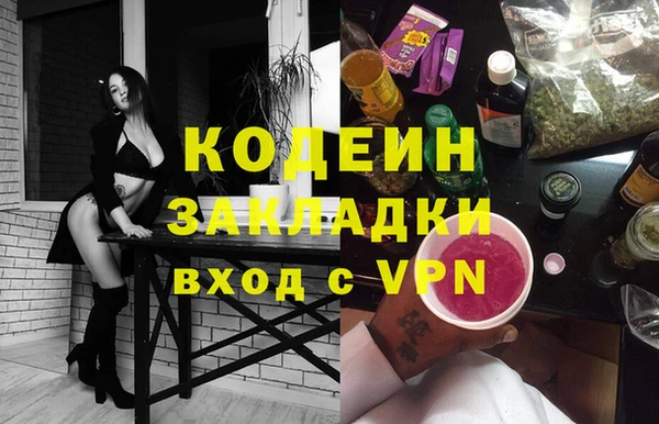 винт Абаза