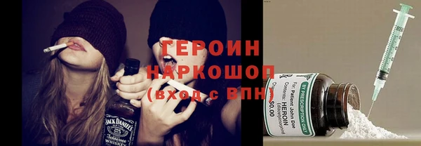 а пвп мука Абдулино