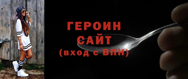 винт Абаза
