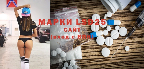 а пвп мука Абдулино