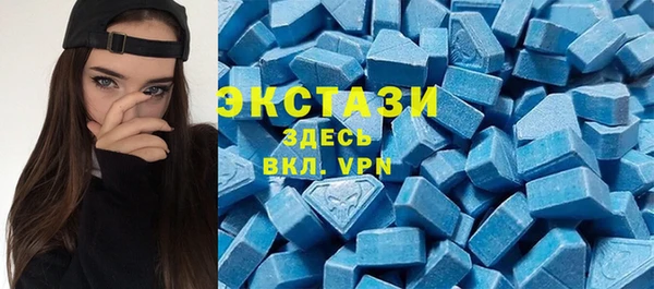 прущие грибы Алексин