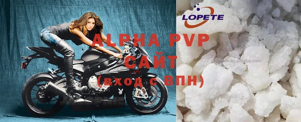 скорость Алексеевка