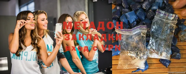 гидропоника Пролетарск