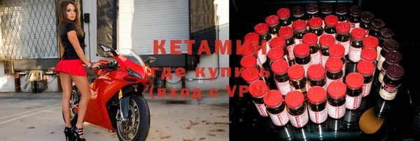 винт Абаза