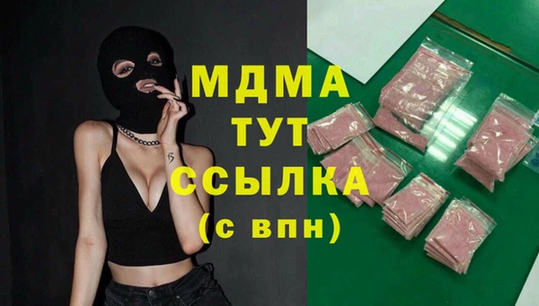 винт Абаза
