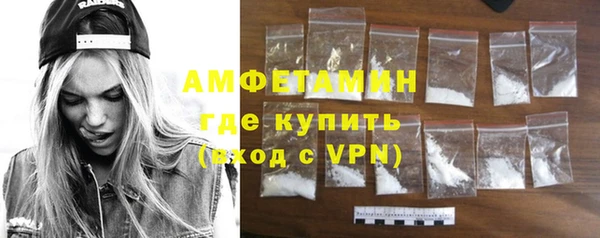 прущие грибы Алексин