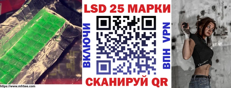 сайты даркнета клад  Краснозаводск  ЛСД экстази ecstasy 