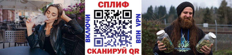 даркнет сайт Краснозаводск Марихуана VHQ